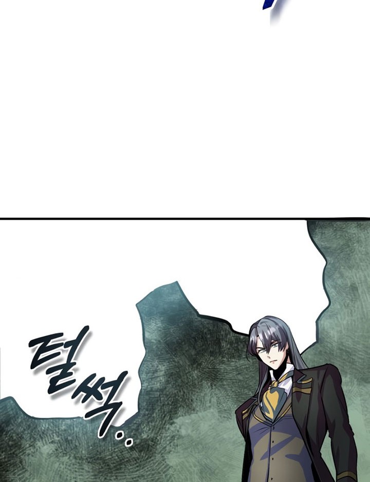 Chapter 2 - halaman 116