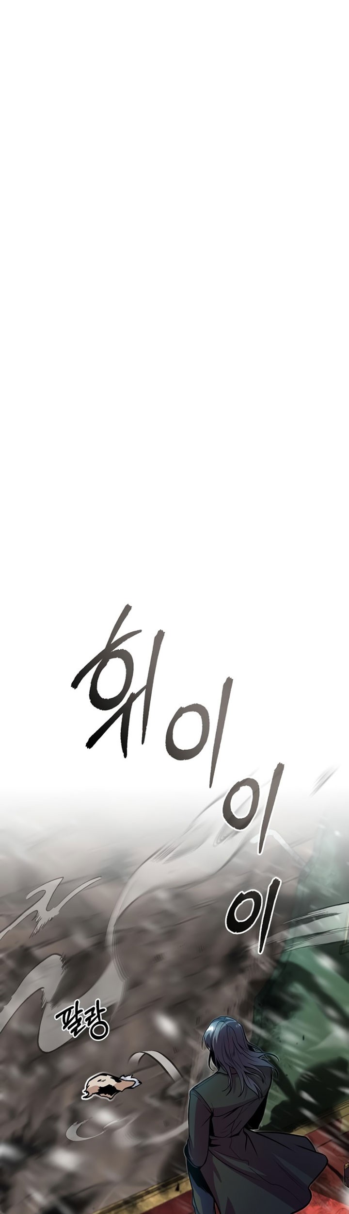 Chapter 2 - halaman 13