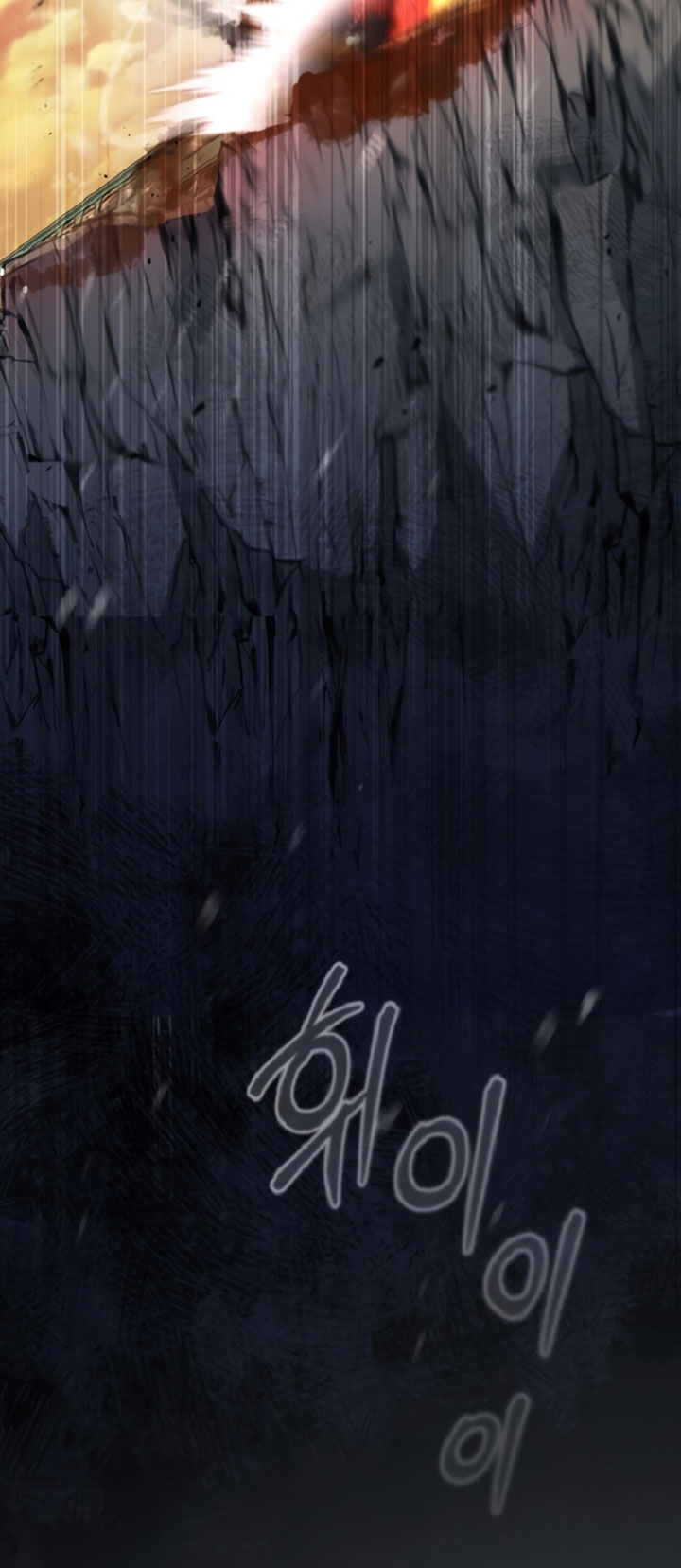 Chapter 1 - halaman 108
