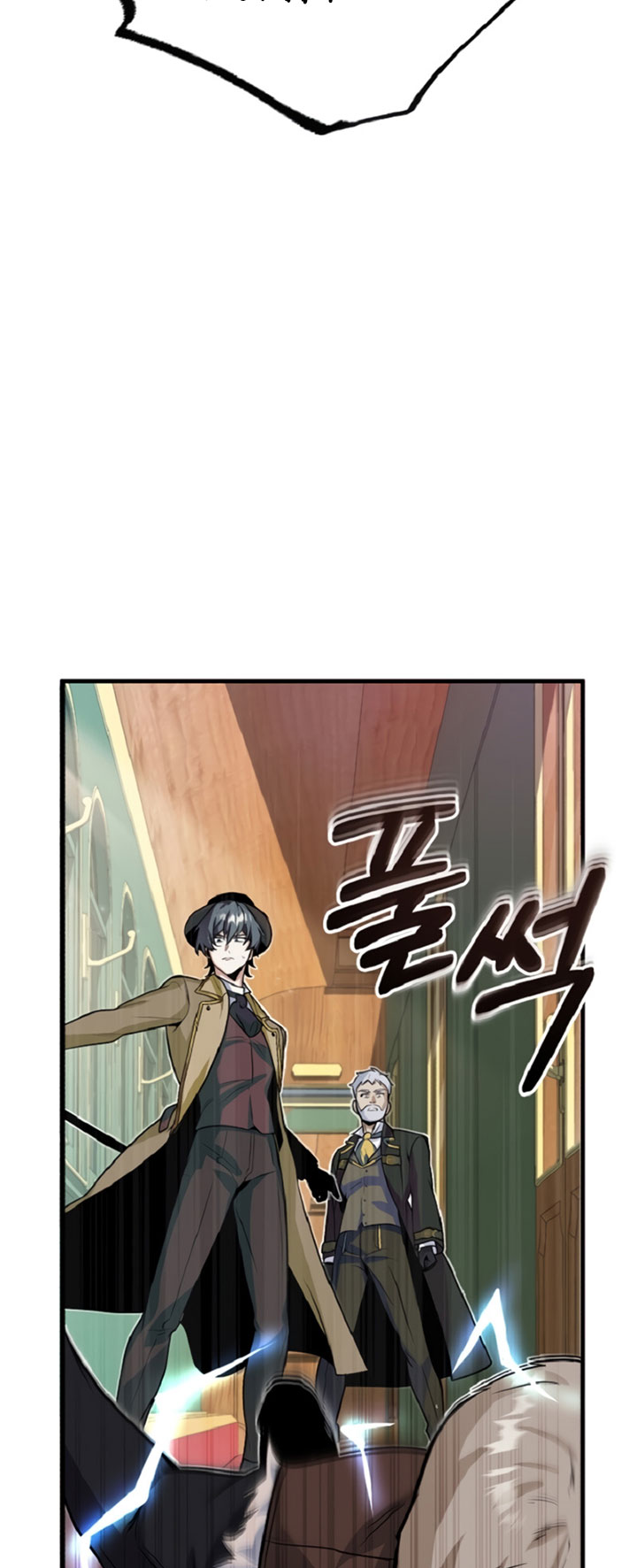 Chapter 1 - halaman 89