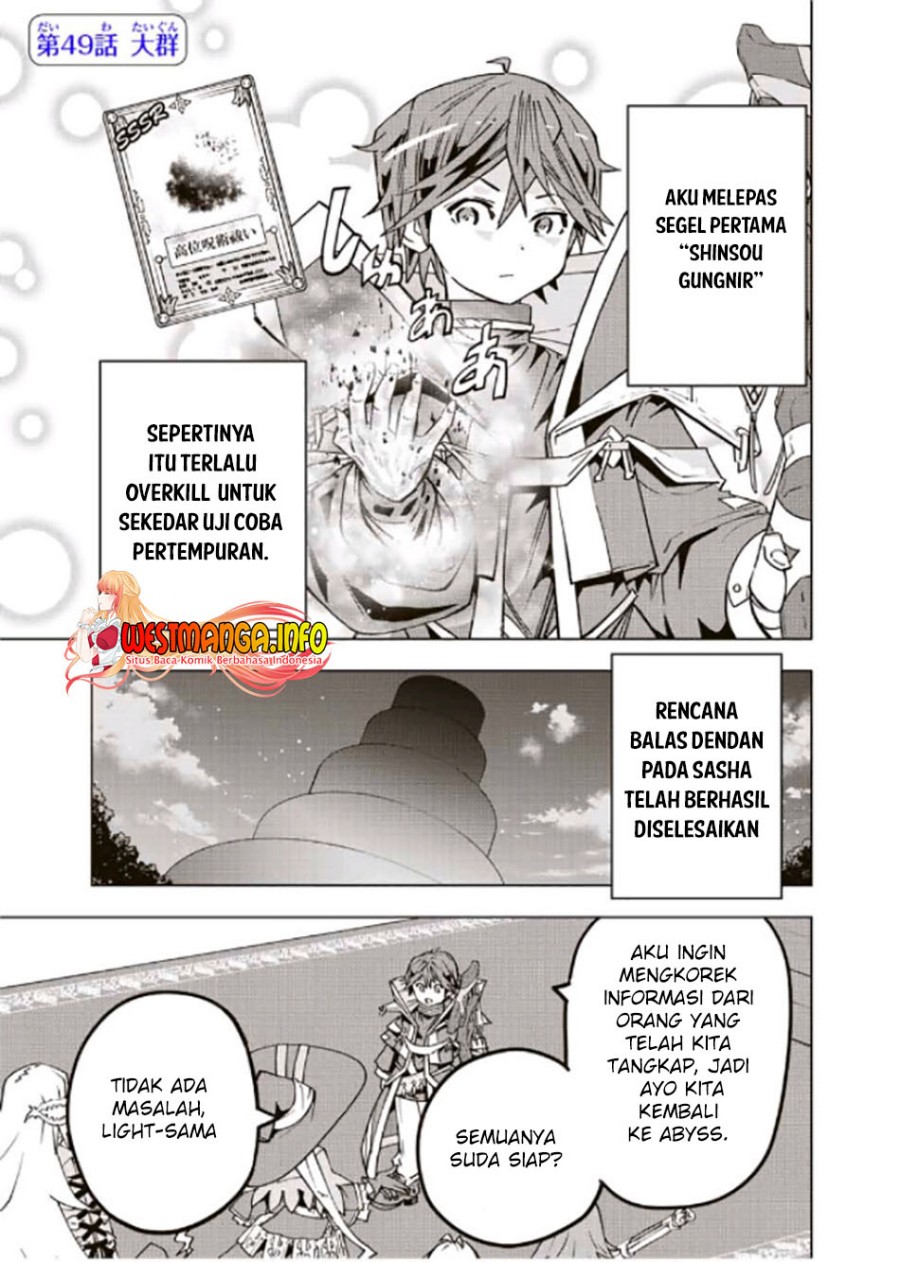 Chapter 49 - halaman 2