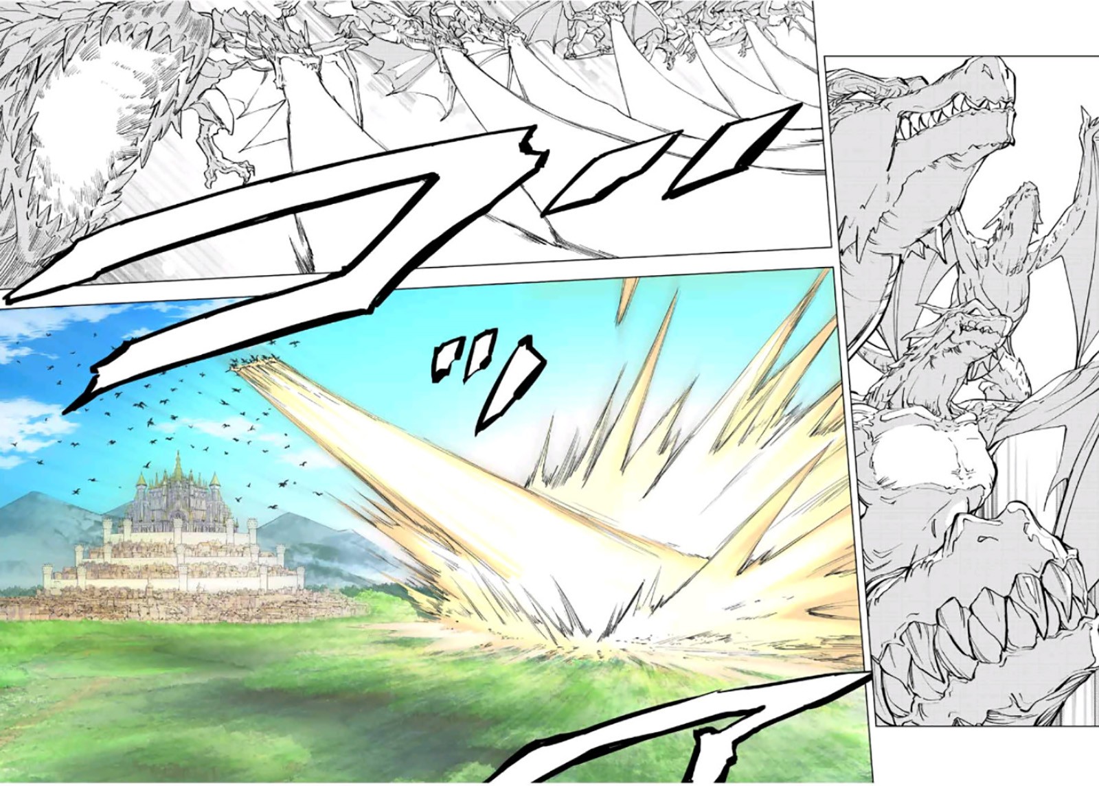 Chapter 49 - halaman 20