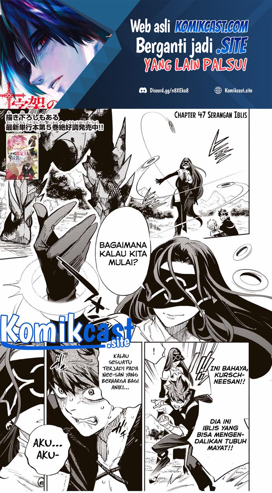 Chapter 47.1 - halaman 3
