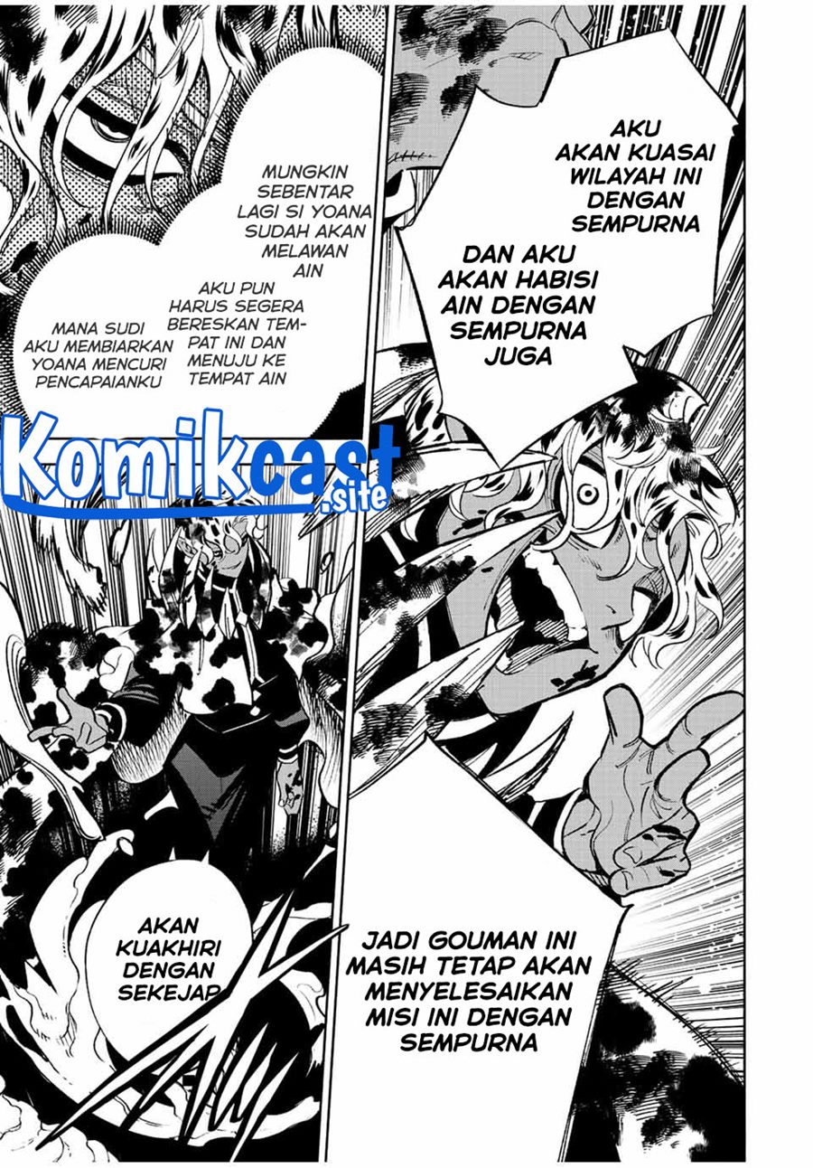 Chapter 47.1 - halaman 7