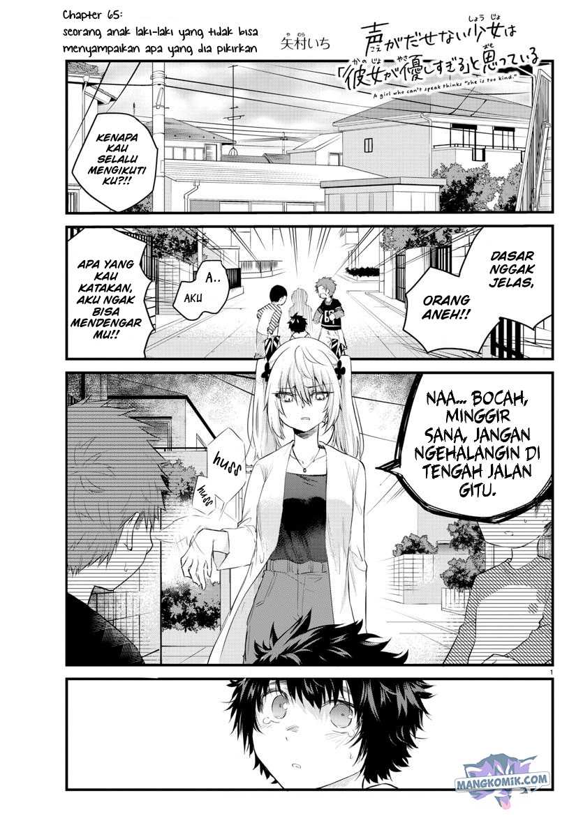 Chapter 65 - halaman 4