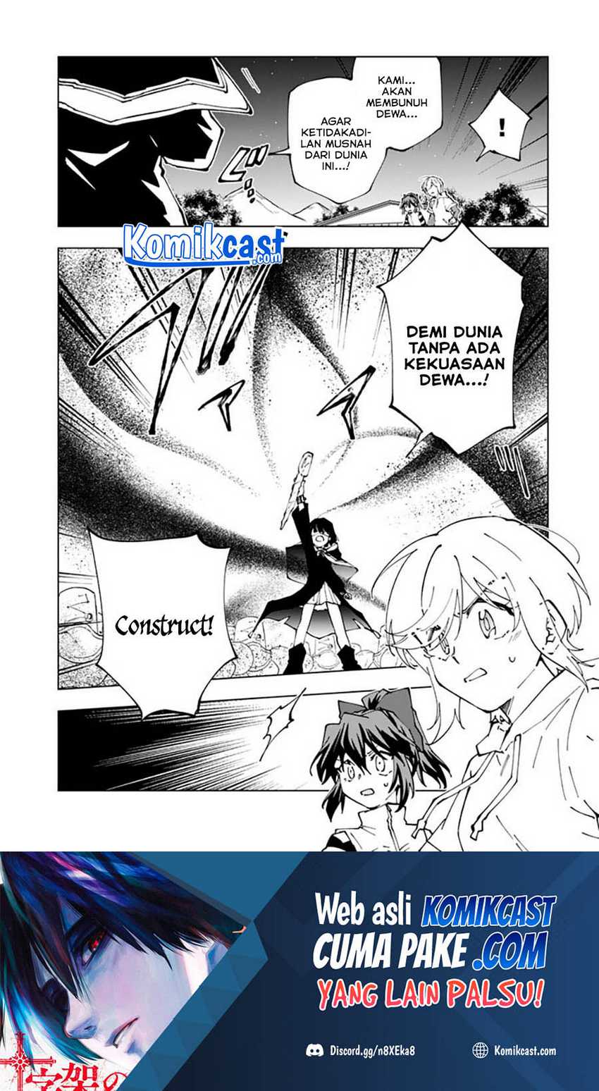 Chapter 53 - halaman 14