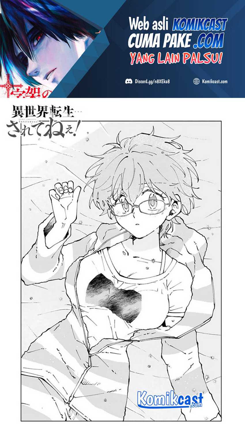 Chapter 53 - halaman 3