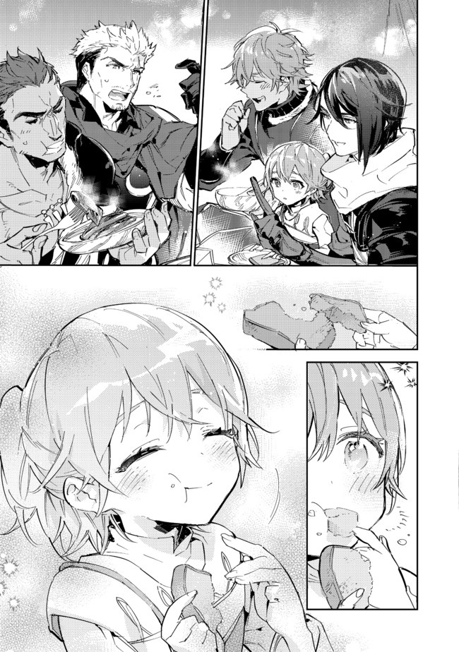 Chapter 13.2 - halaman 17