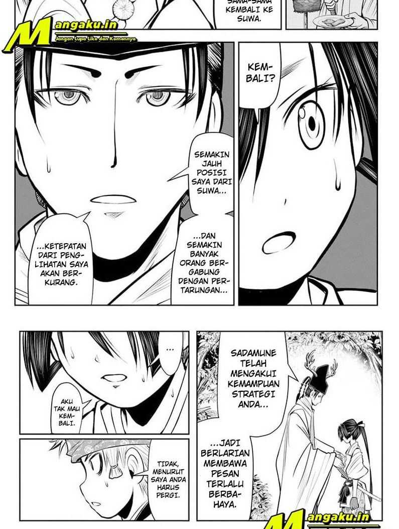 Chapter 41 - halaman 12