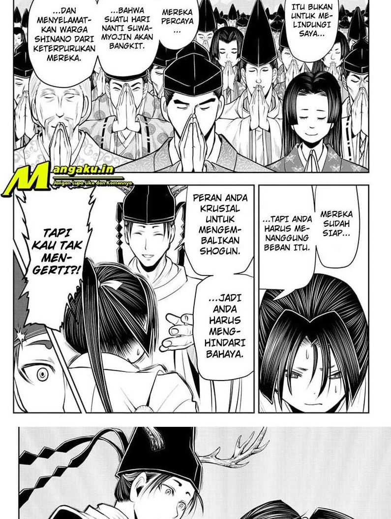 Chapter 41 - halaman 14