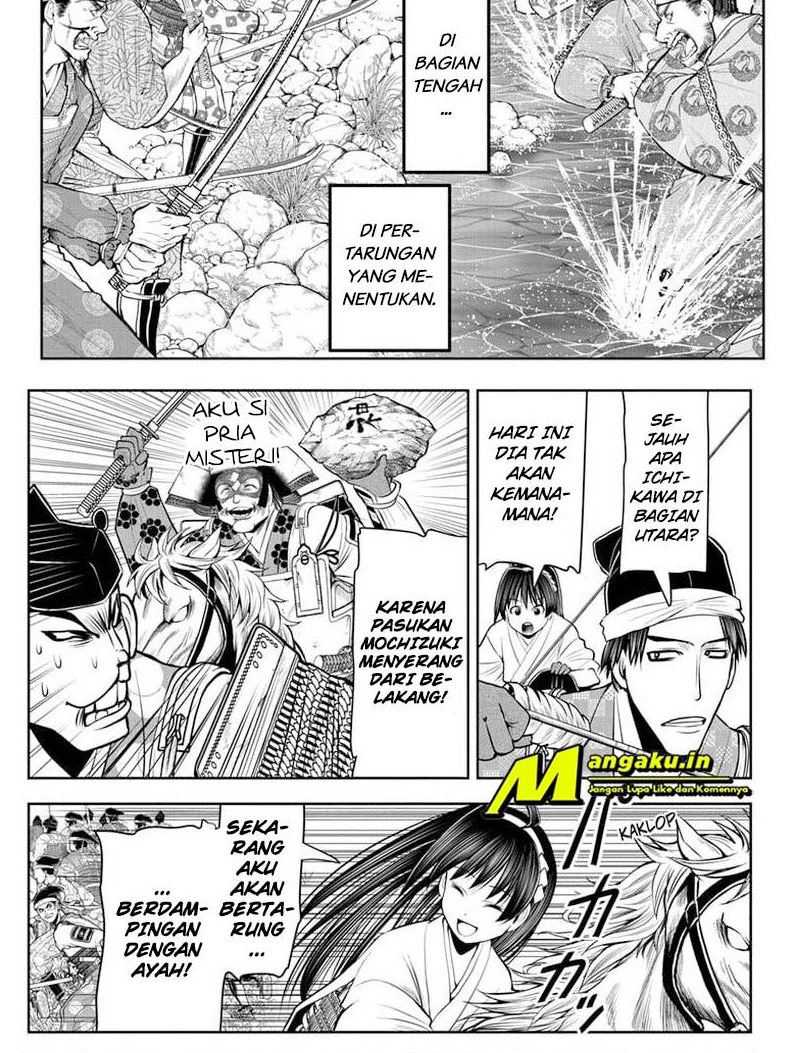 Chapter 41 - halaman 20