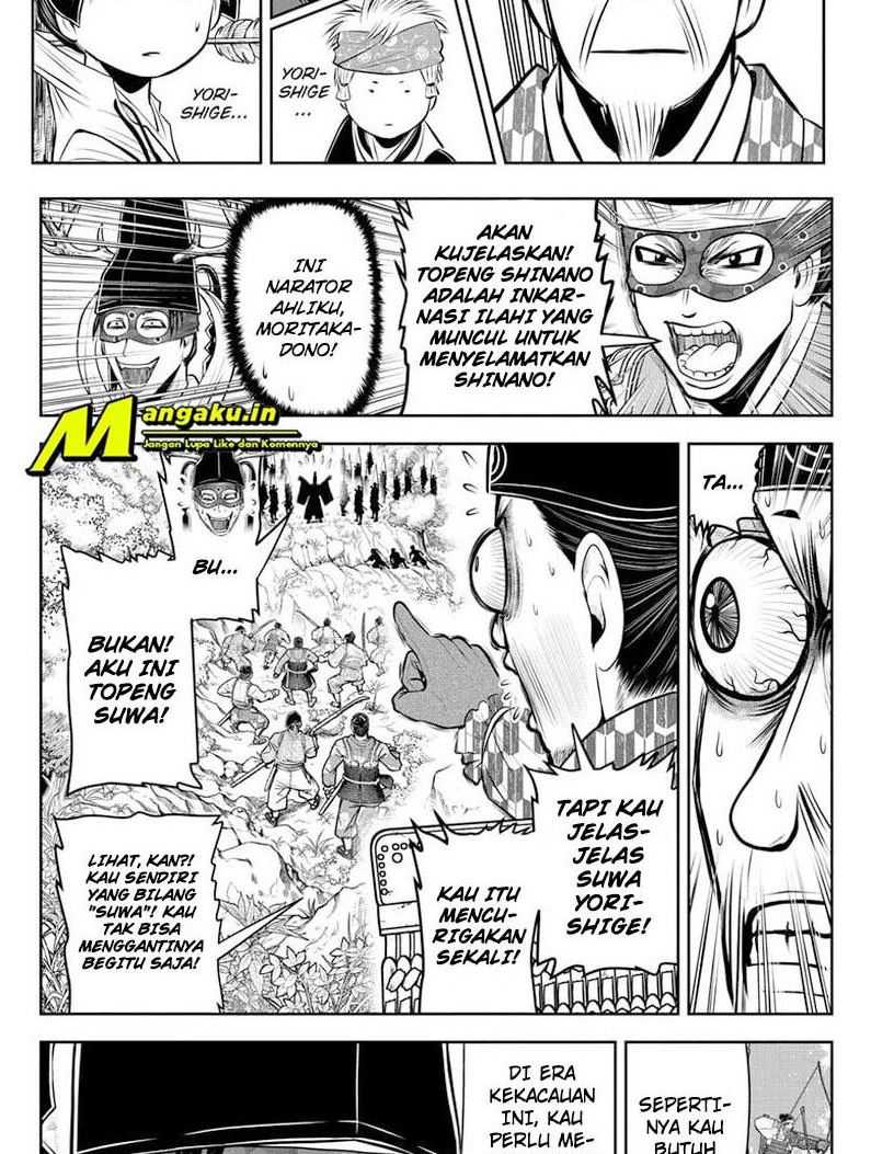 Chapter 41 - halaman 8