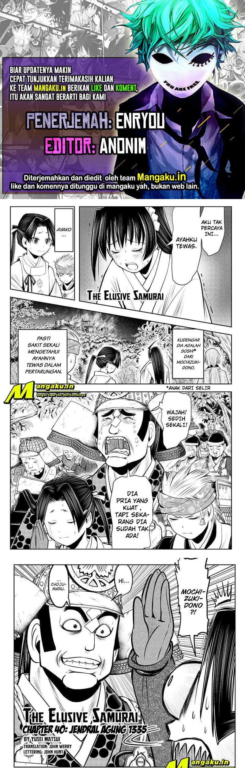 Chapter 40 - halaman 2