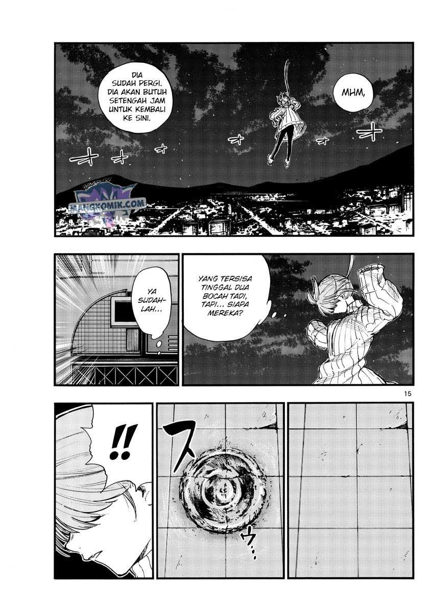 Chapter 118 - halaman 16