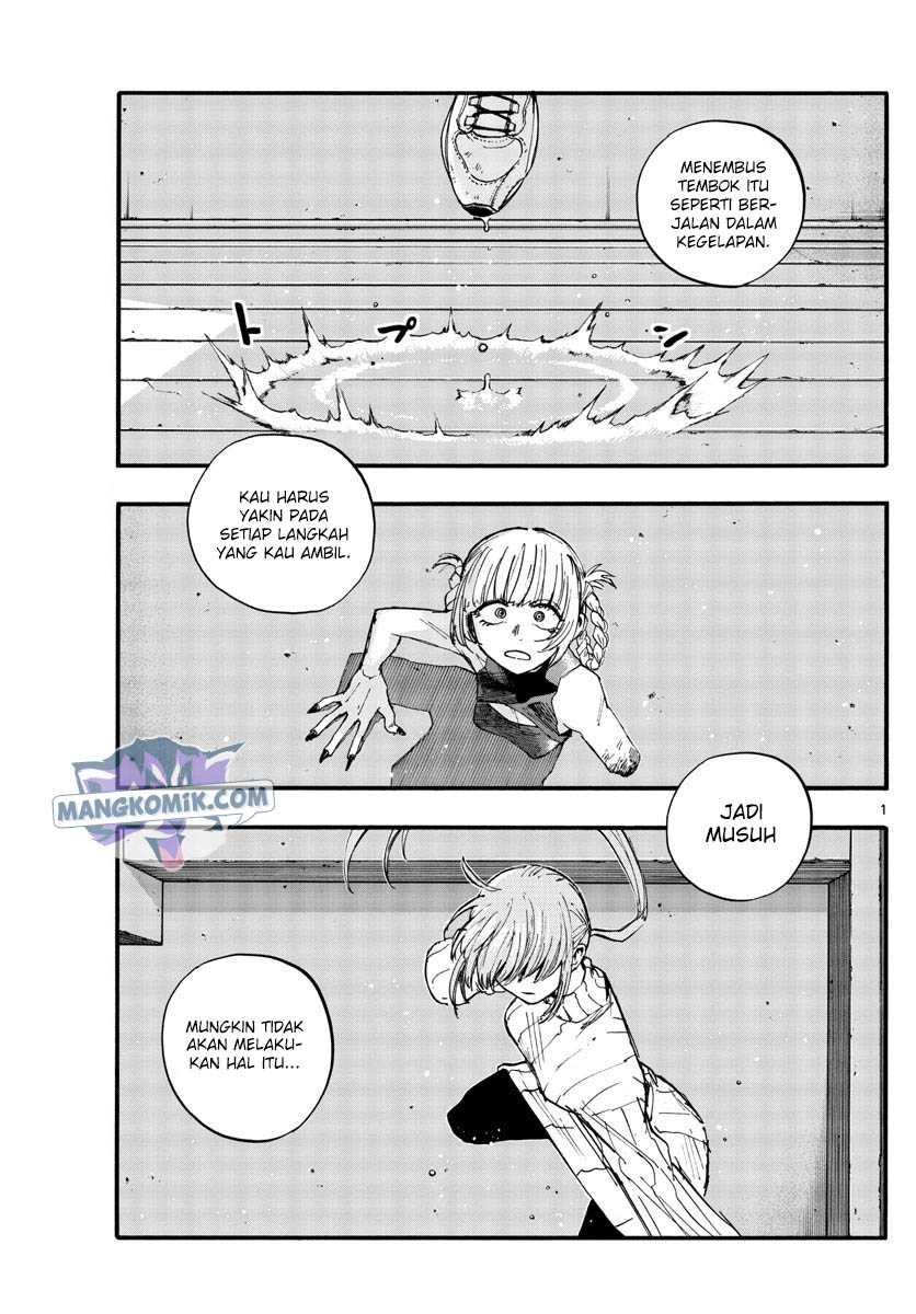 Chapter 118 - halaman 3