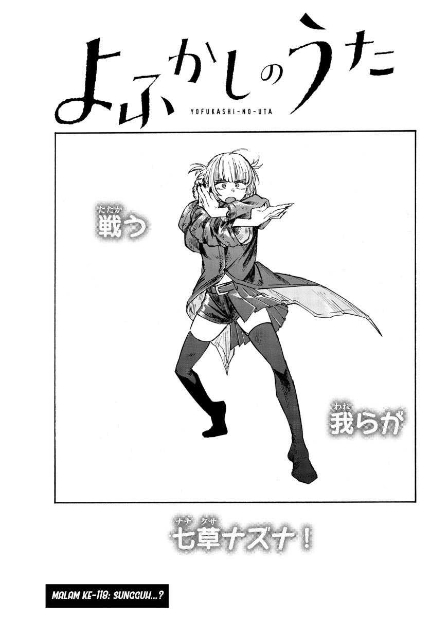 Chapter 118 - halaman 5