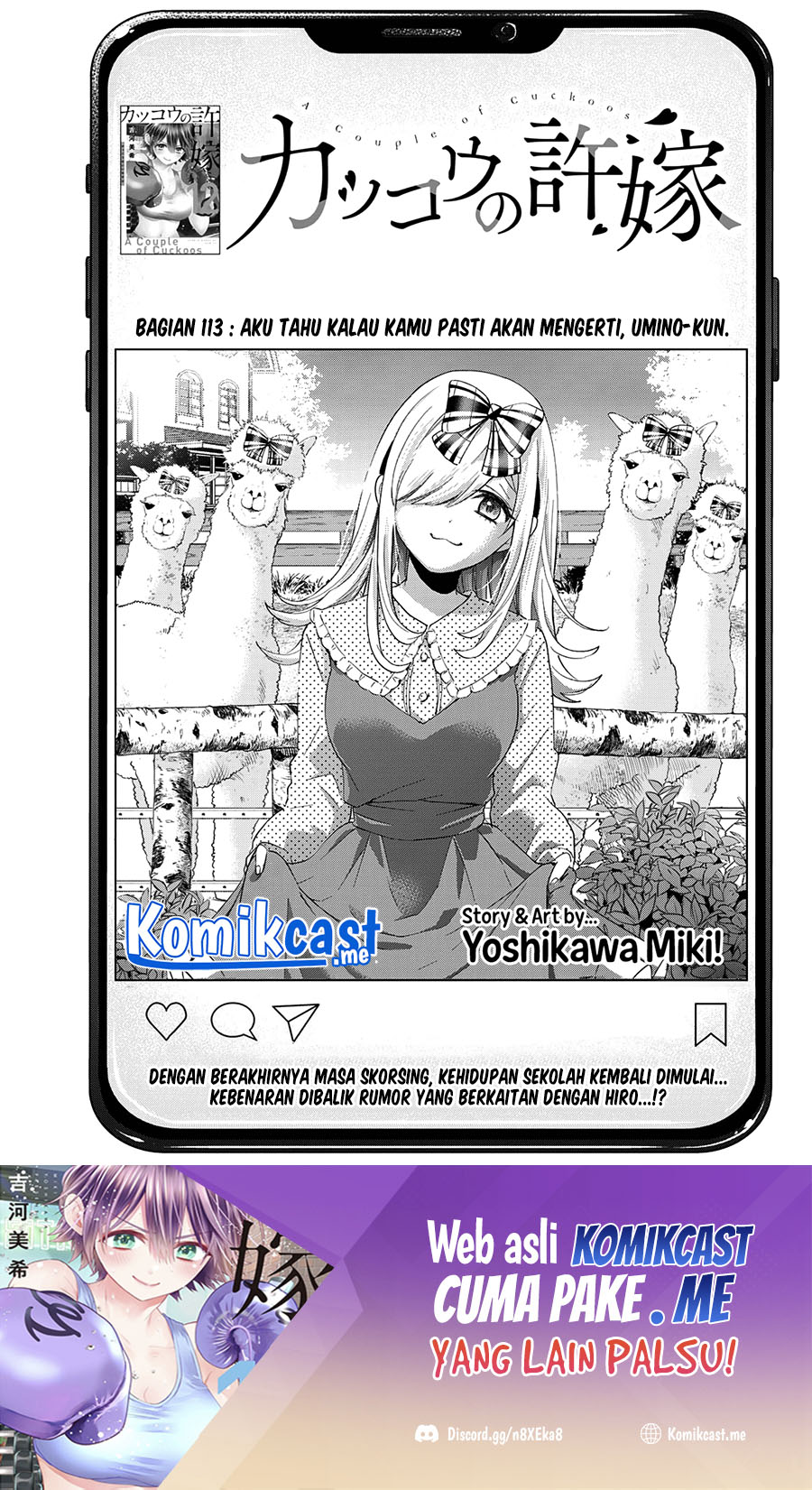 Chapter 113 - halaman 3