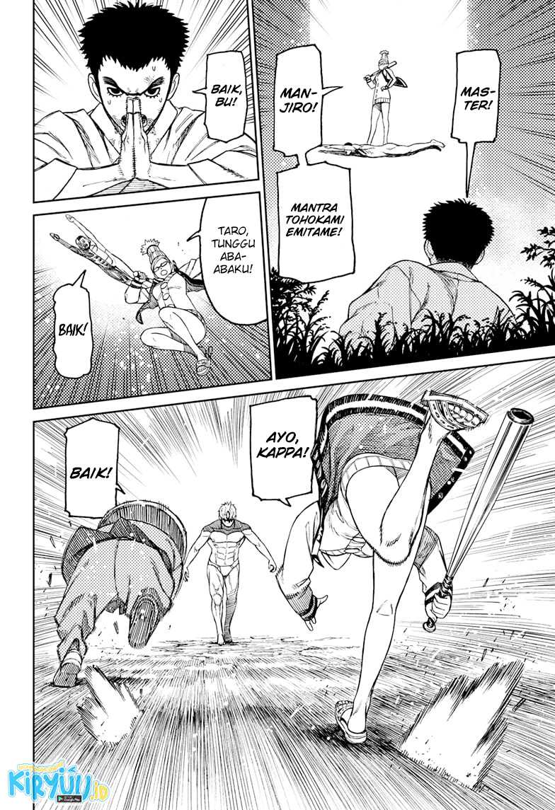 Chapter 47 - halaman 15