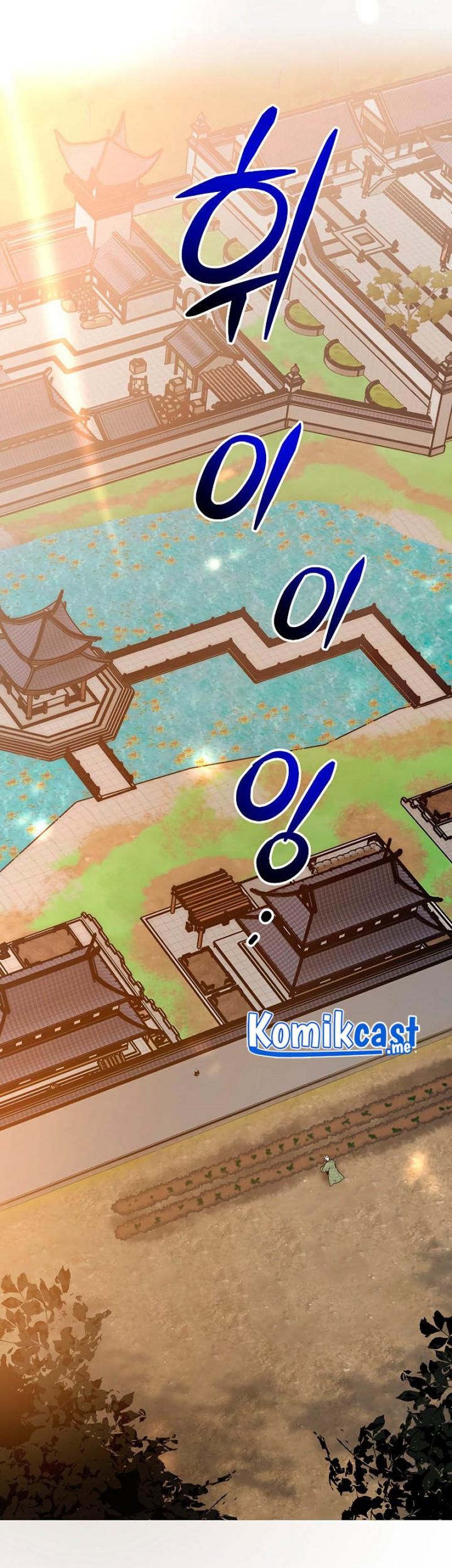 Chapter 78 - halaman 52