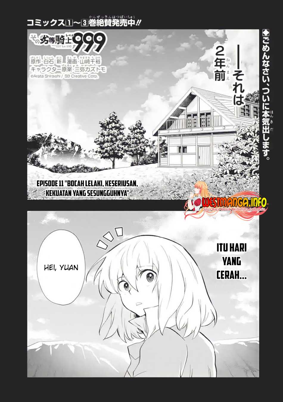 Chapter 11 - halaman 4