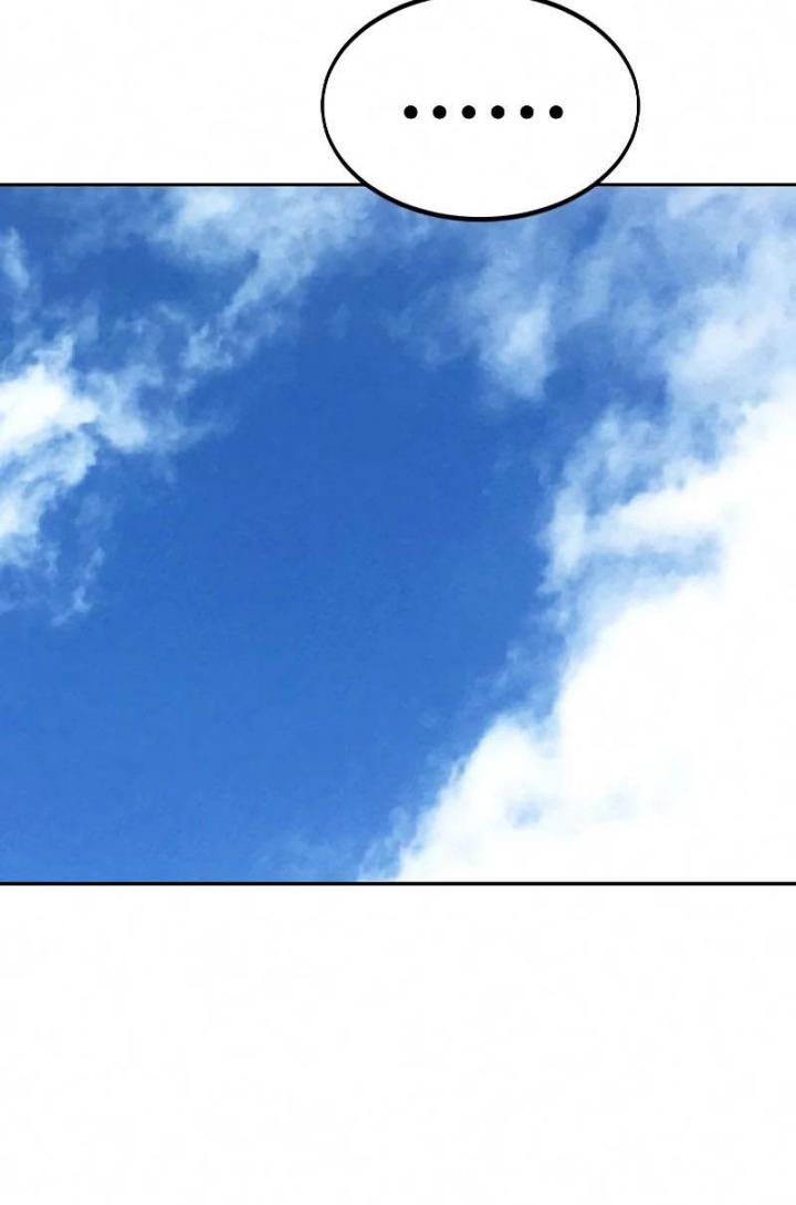Chapter 69 - halaman 36
