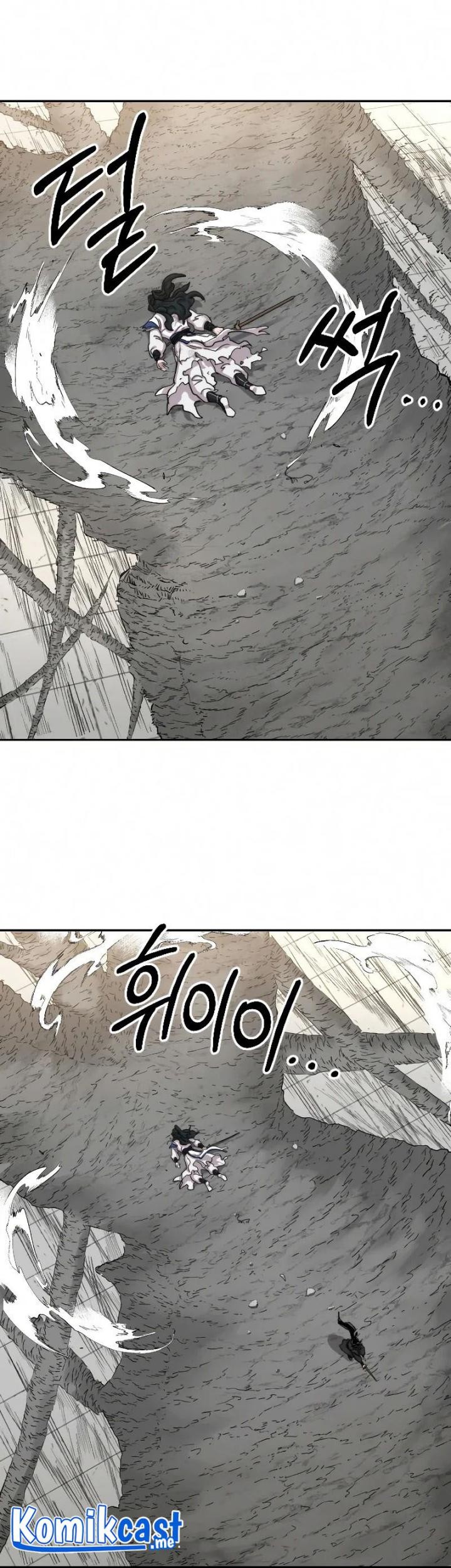 Chapter 69 - halaman 5