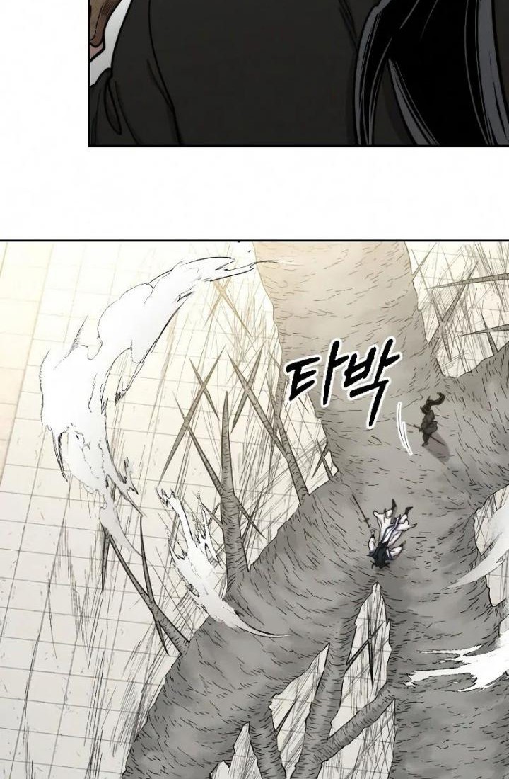 Chapter 69 - halaman 8