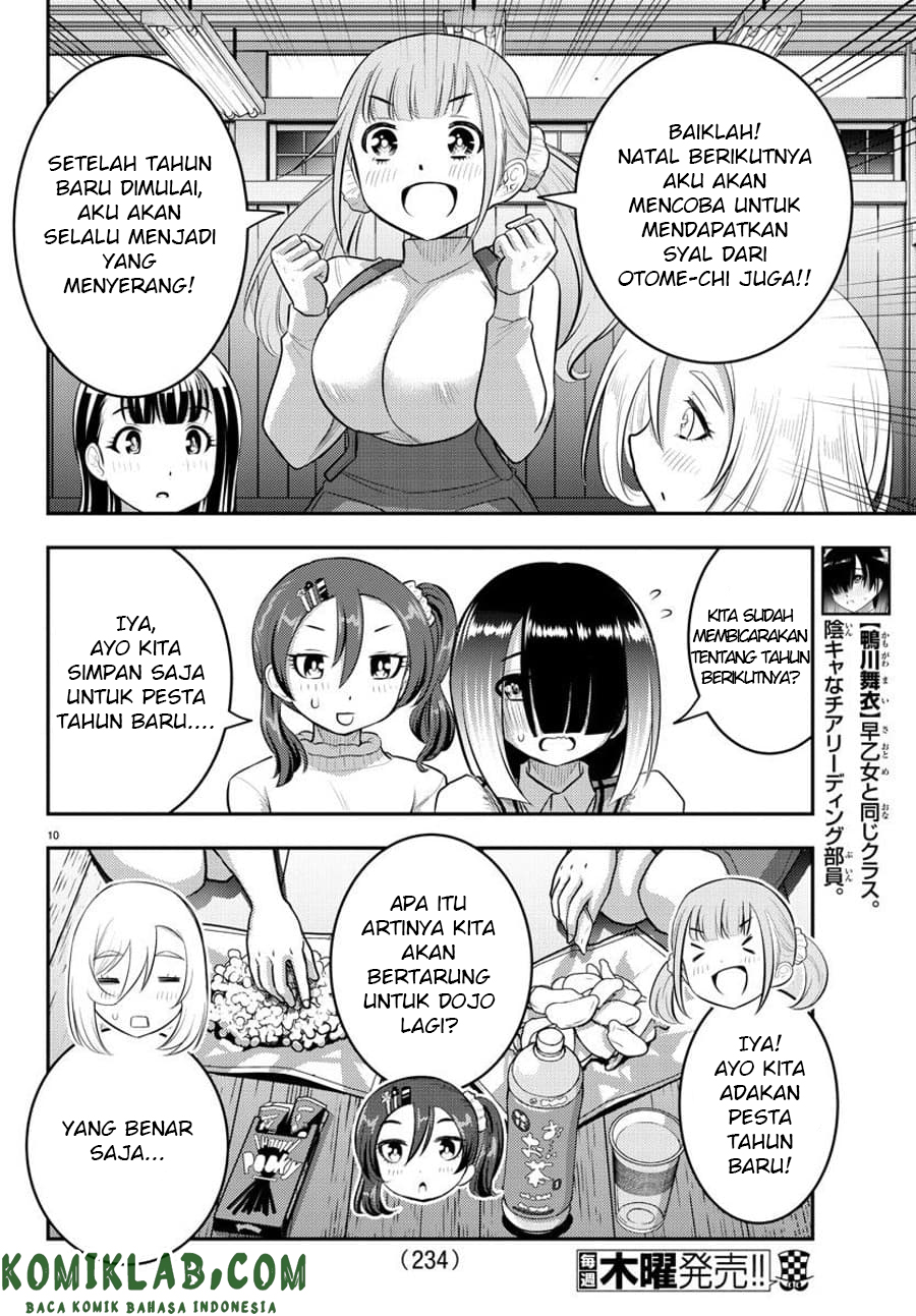 Chapter 67 - halaman 12