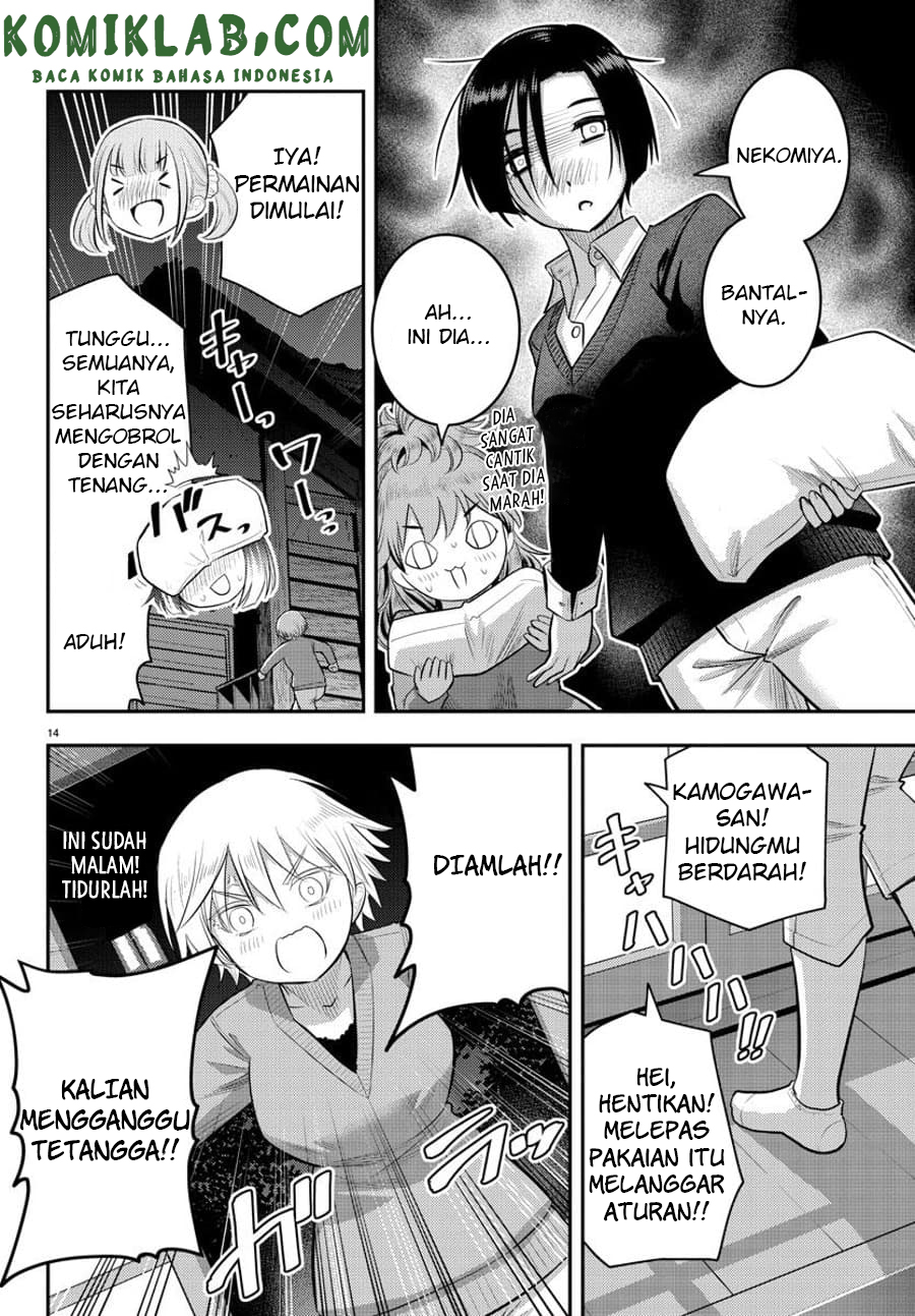 Chapter 67 - halaman 16