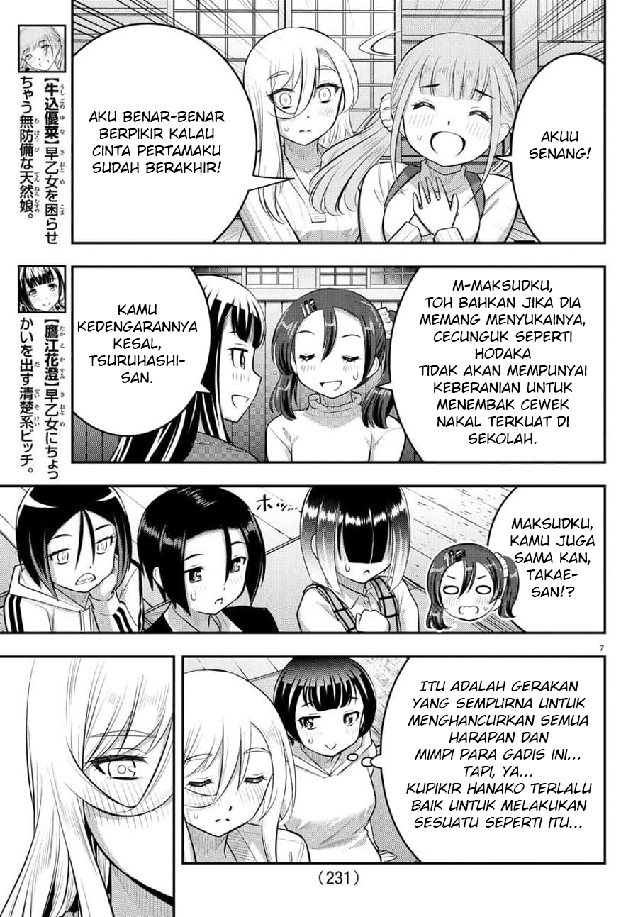 Chapter 67 - halaman 9