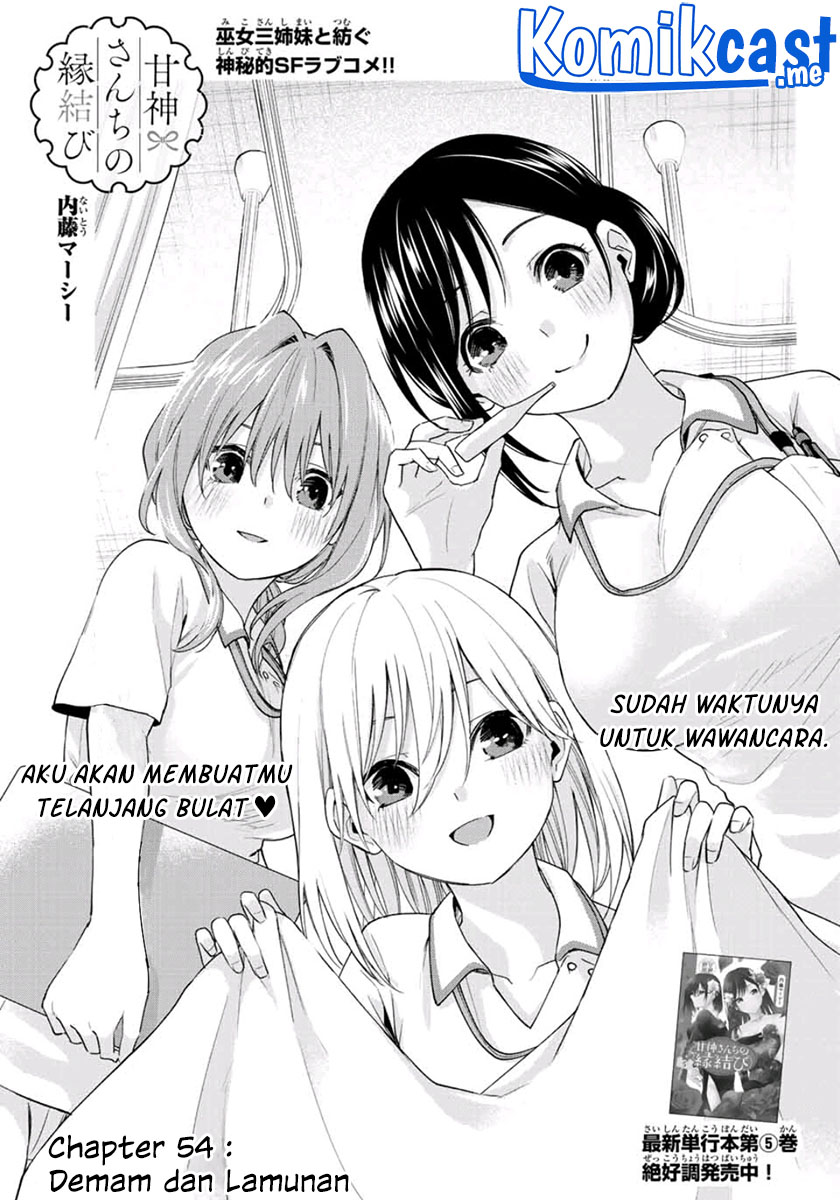 Chapter 54 - halaman 3