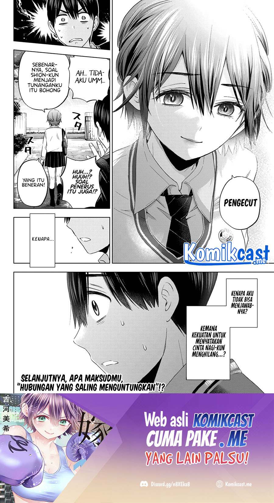 Chapter 114 - halaman 20