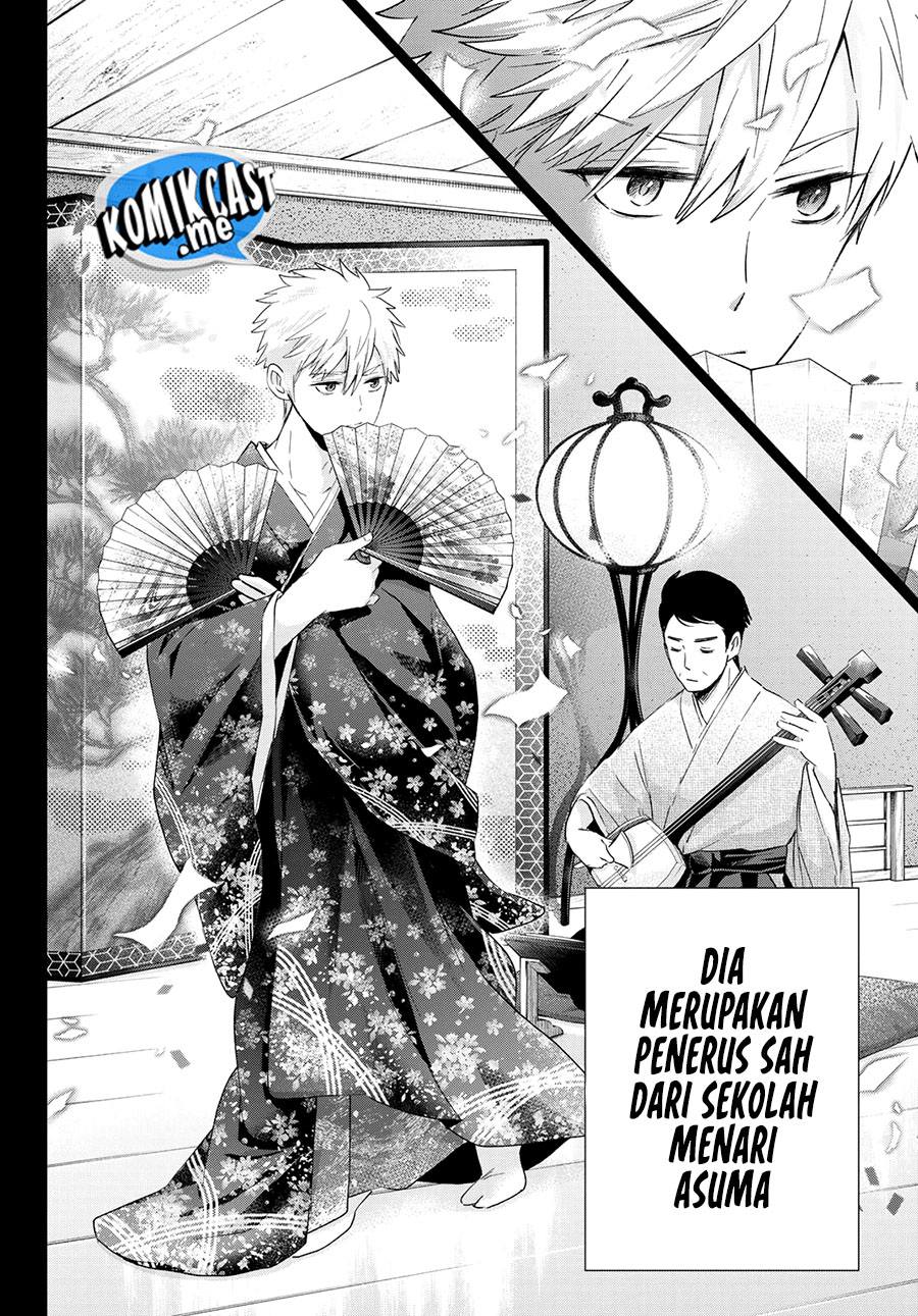 Chapter 114 - halaman 4