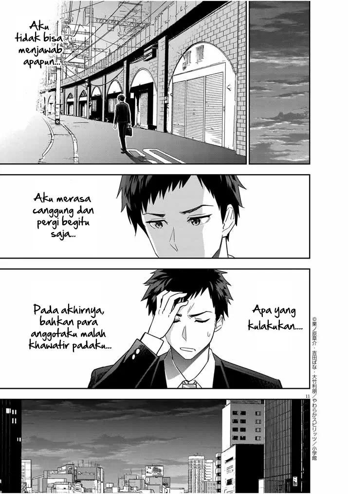 Chapter 12 - halaman 13