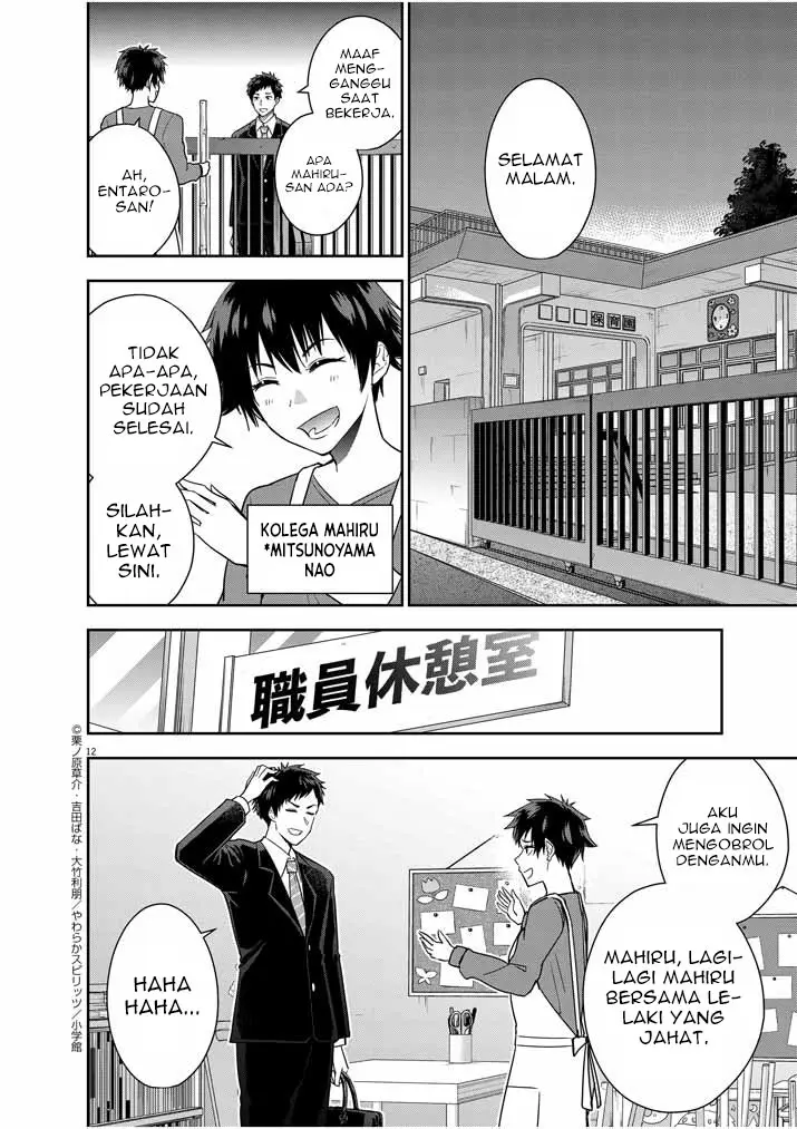 Chapter 12 - halaman 14