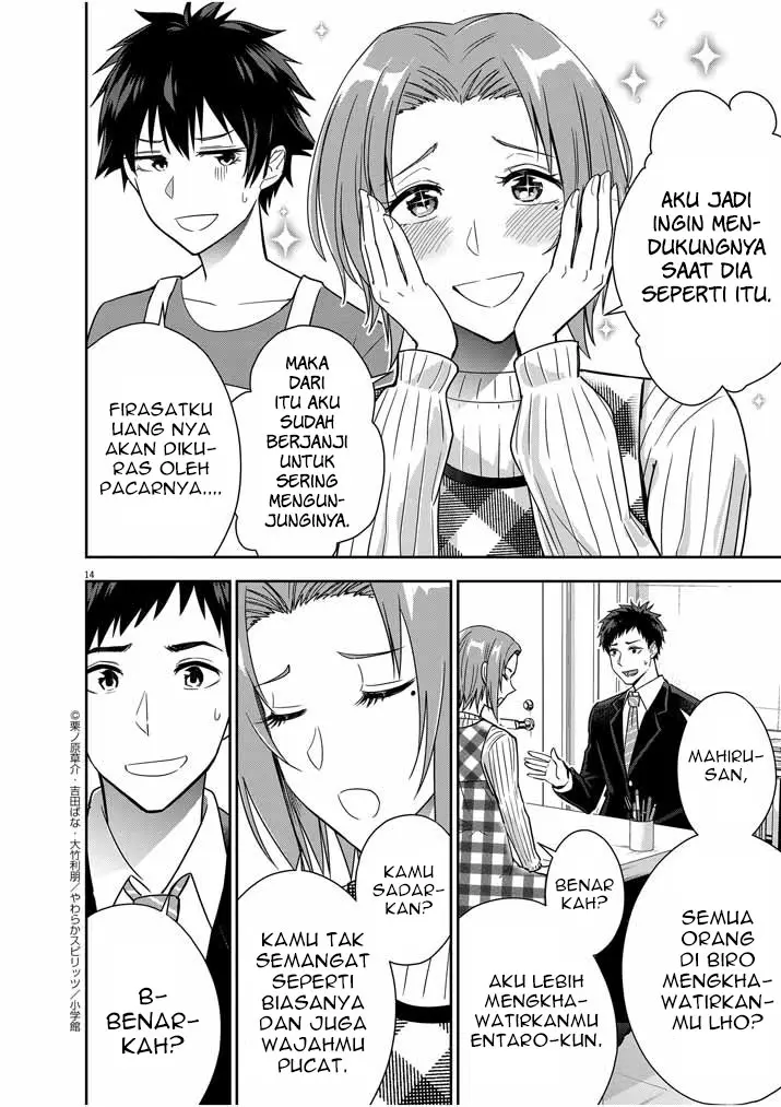 Chapter 12 - halaman 16