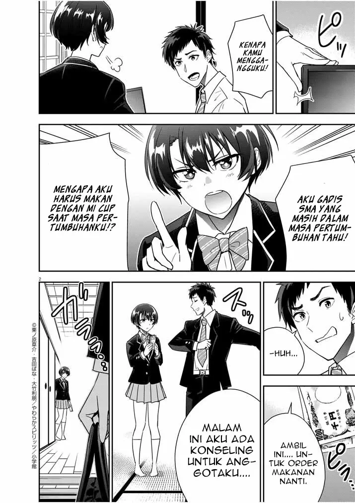 Chapter 12 - halaman 4