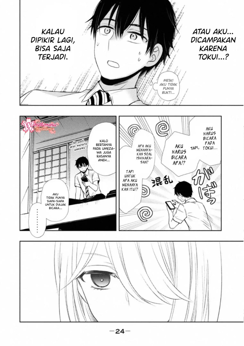 Chapter 53 - halaman 24