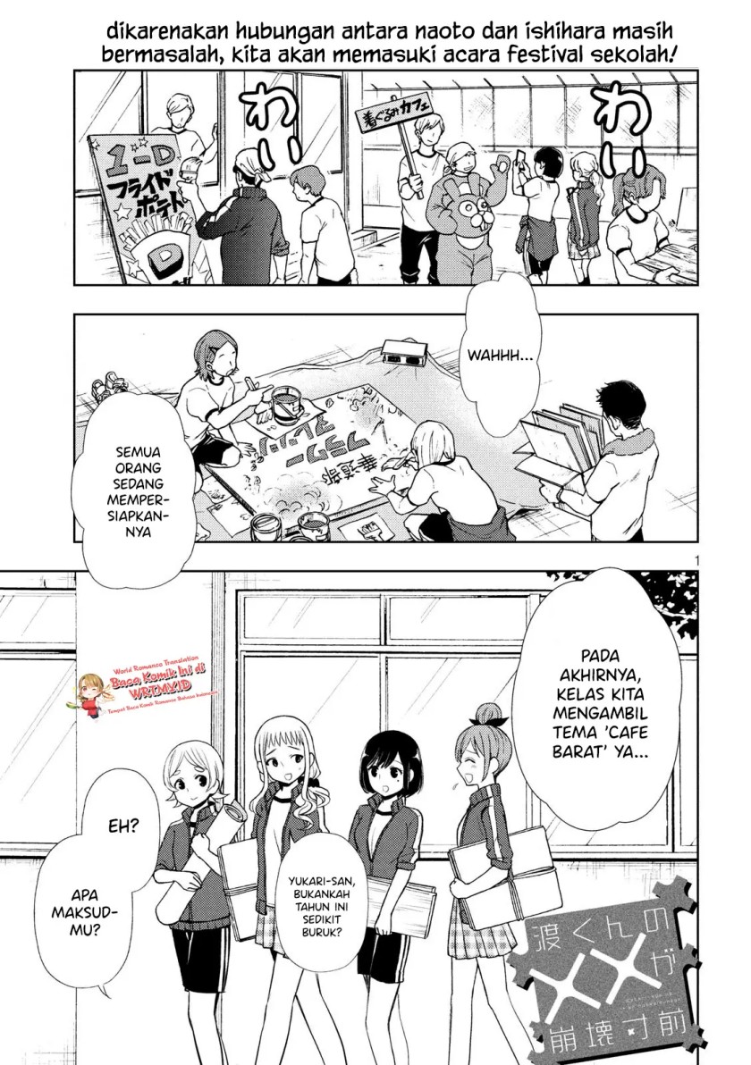 Chapter 52 - halaman 4