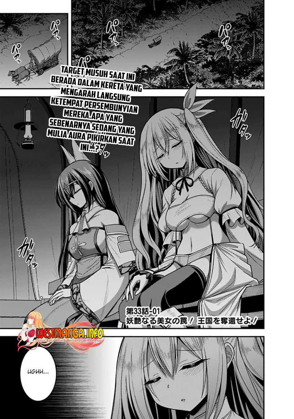 Chapter 33.1 - halaman 3