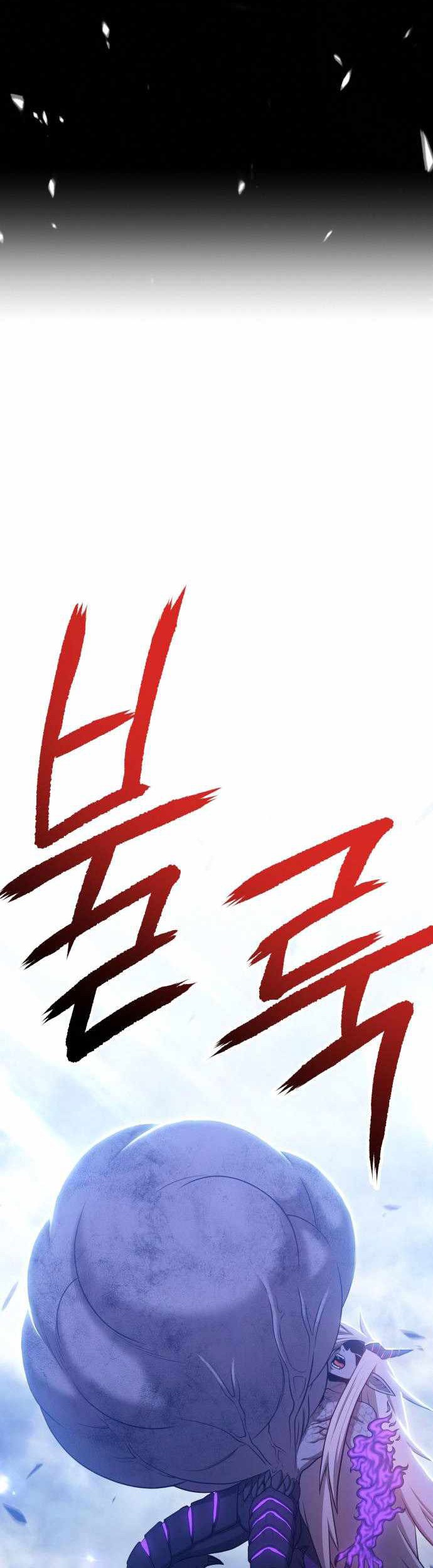 Chapter 15 - halaman 143