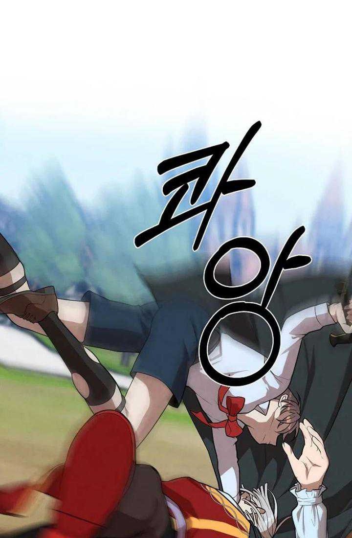 Chapter 35 - halaman 20