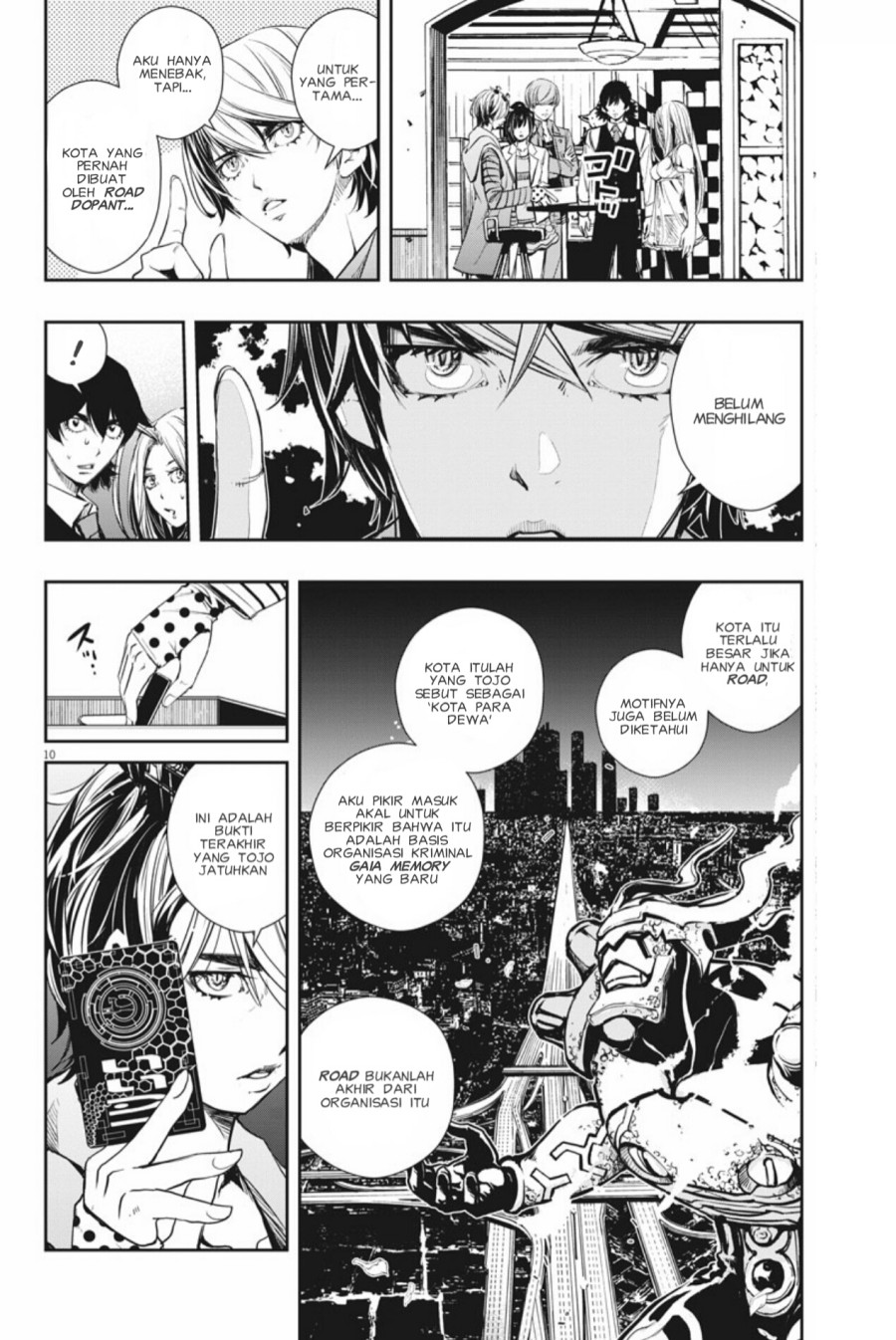 Chapter 37 - halaman 12