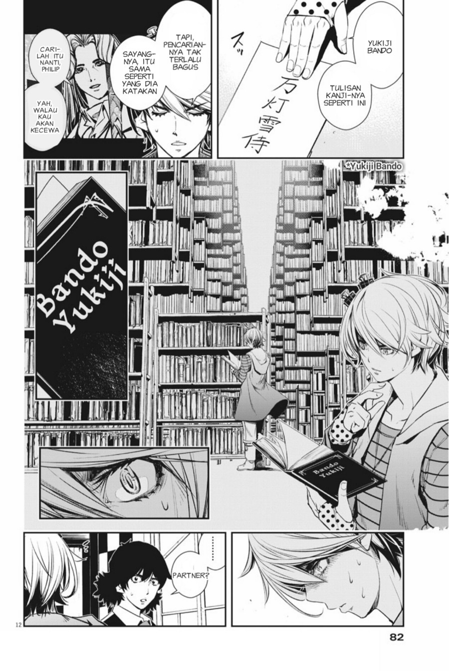 Chapter 37 - halaman 14