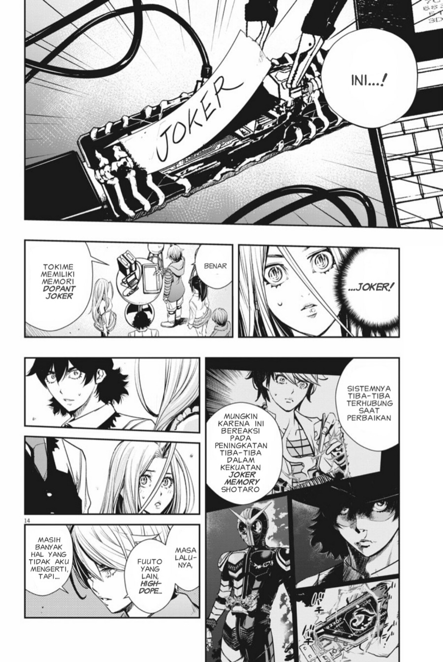 Chapter 37 - halaman 16
