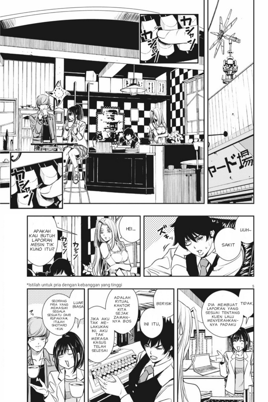 Chapter 37 - halaman 7