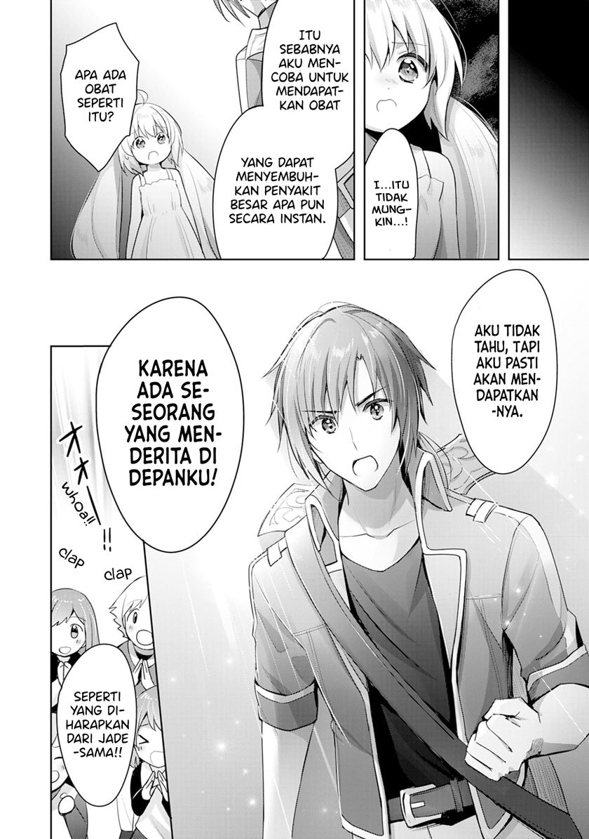 Chapter 7 - halaman 12