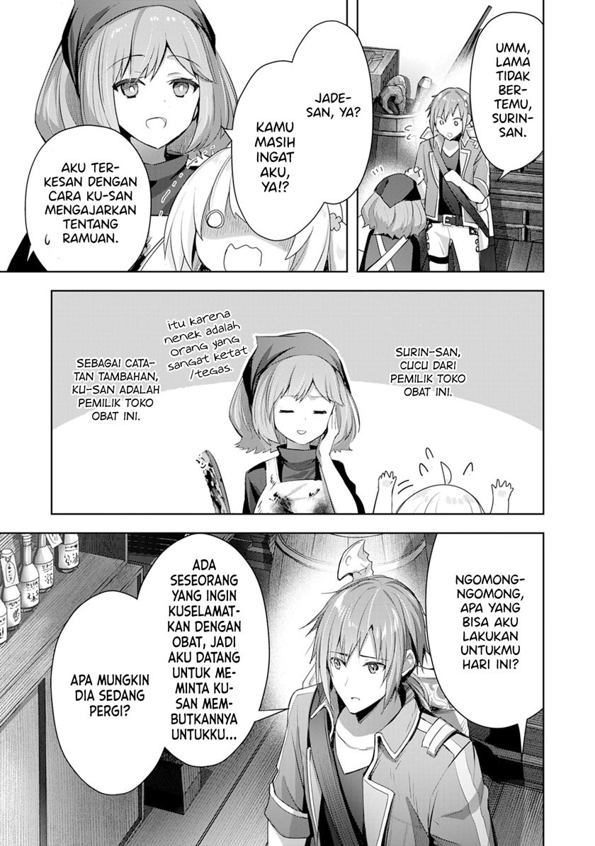 Chapter 7 - halaman 17