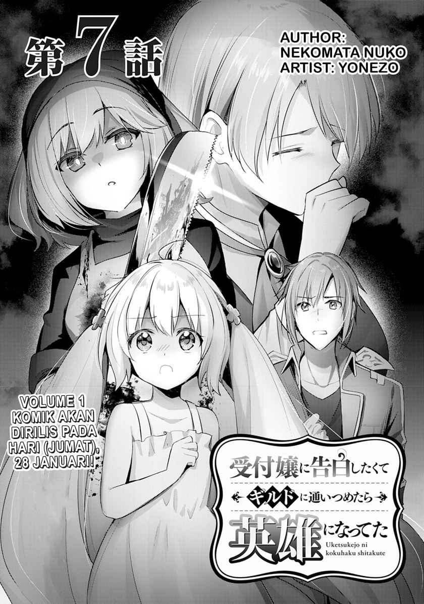 Chapter 7 - halaman 5