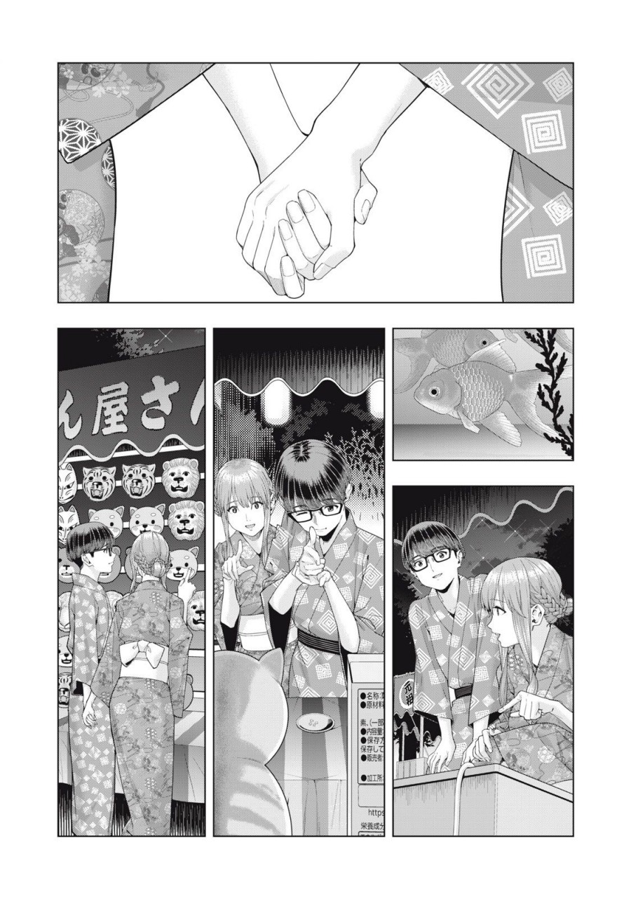 Chapter 32 - halaman 6